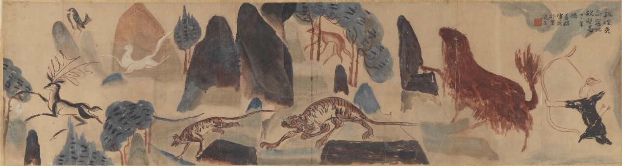 <h2>临敦煌莫高窟北魏壁画经变故事图</h2><p>作者：卢是</p><p>创作年代：1942年</p><p>规格：33.1cm×125cm</p>